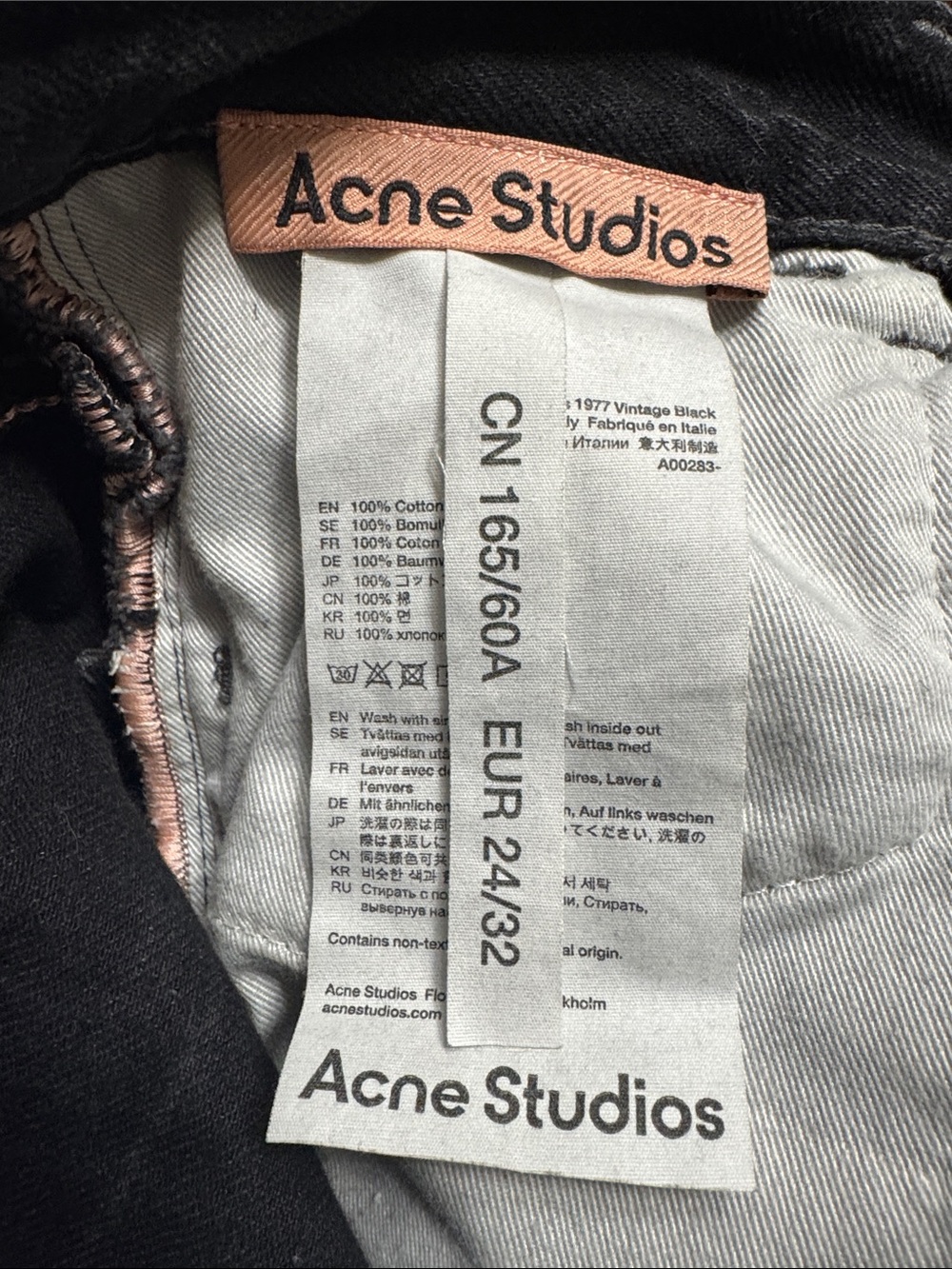 Acne Black Straight-Leg Jeans with Classic Back Pockets - Picture 5 of 7